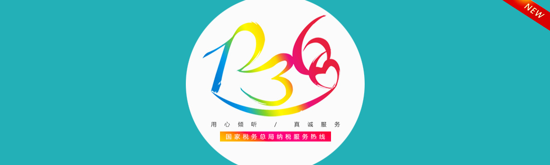 关于为您解答bob综合多特蒙德
(今日最新解答)的相关图片